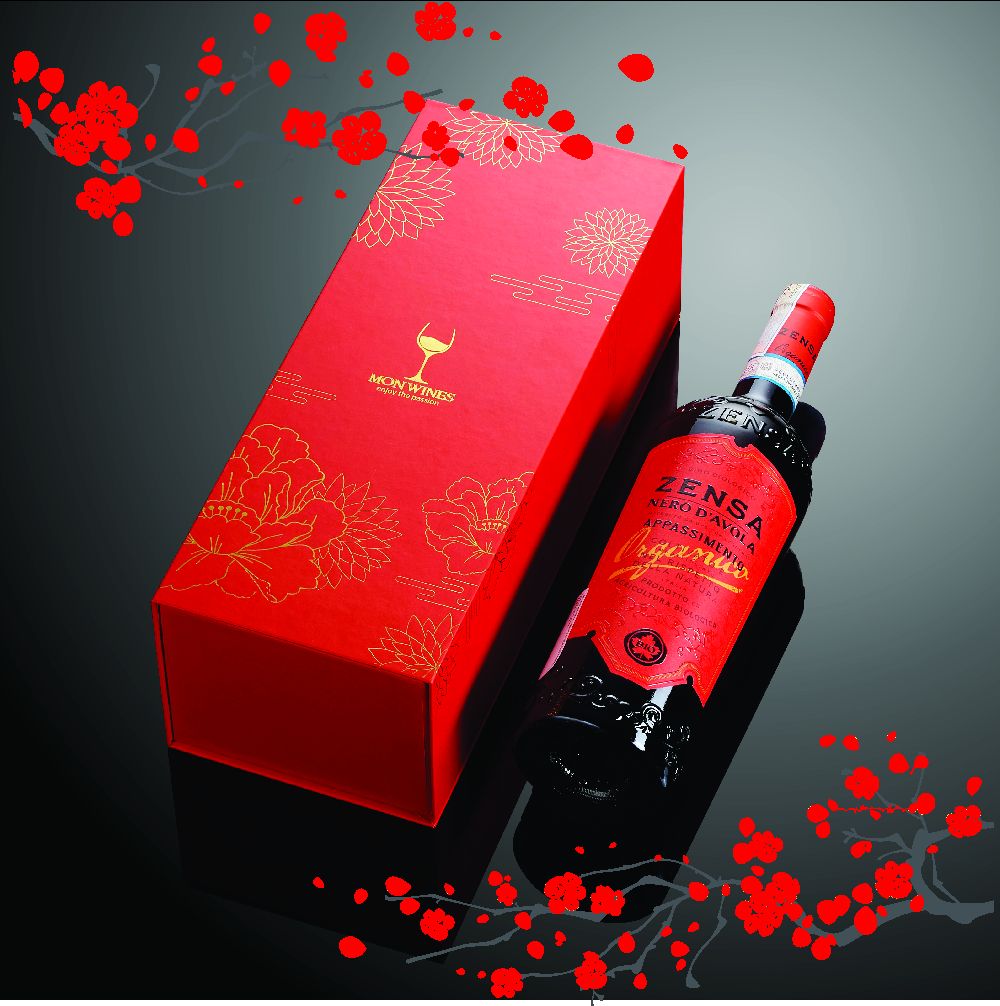 Hộp quà ZENSA Appassimento Organic